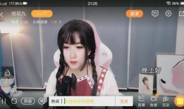 四姐最新爆料照片,揭秘时尚穿搭背后的故事