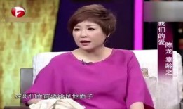 陈龙爆料老婆视频,揭秘明星家庭背后的真实生活