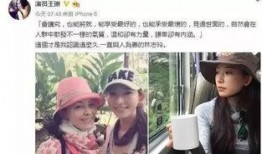 娱乐圈真实的爆料天涯,揭秘明星背后的真实故事