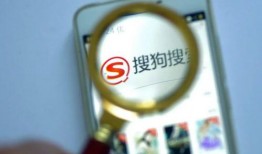 搜狗三级影视在线观看,畅享海量影视资源，尽在指尖